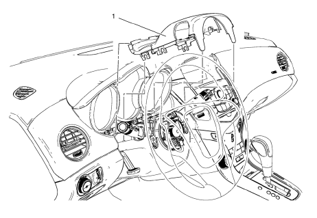 Chevrolet Cruze. Steering Column Upper Trim Cover Replacement